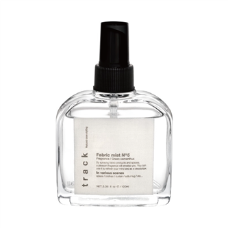 track fabric mist No.5 -Green osmanthus